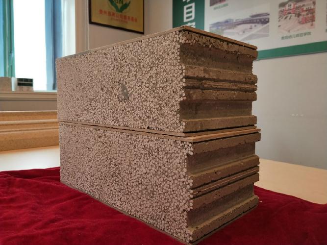 家装建材工厂网 保温隔热材料 西奥仕 复合轻质墙板 公司生产的"西奥