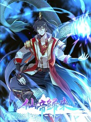 《兄妹间的秘密》动漫全集