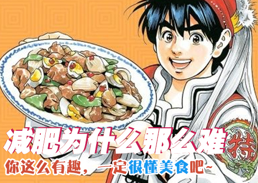 《继兄》动漫全集在线观看