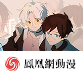 《双子と先生》动漫全集