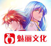 二哈和他的白猫师尊